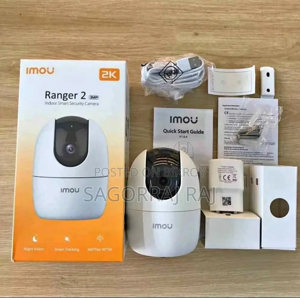 Imou Ranger 2 Pro (6pcs)