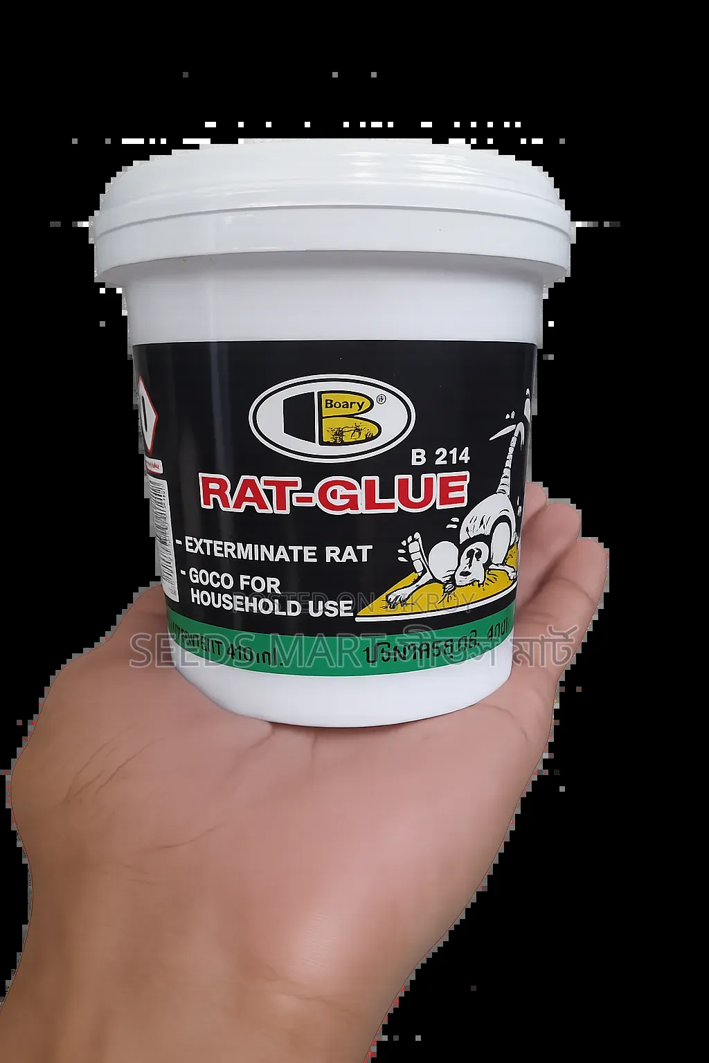 Rat Glue
