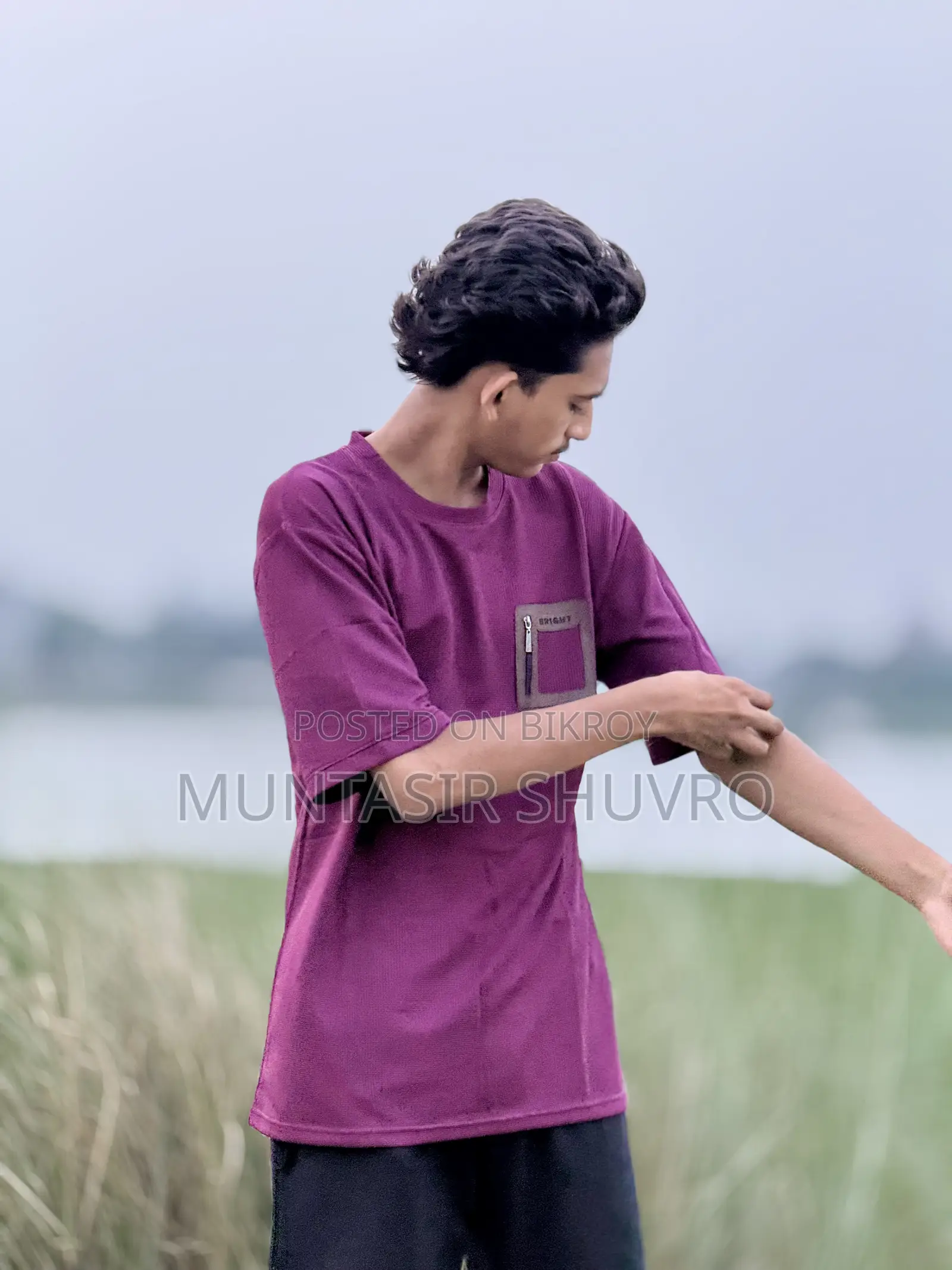 Drop Shoulder T-Shirt