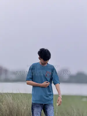 Drop Shoulder T-Shirt