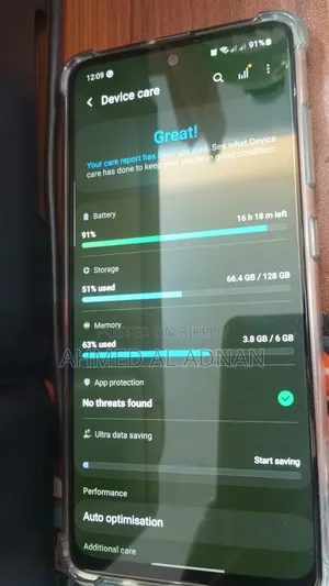 Samsung Galaxy A51 128 GB Blue