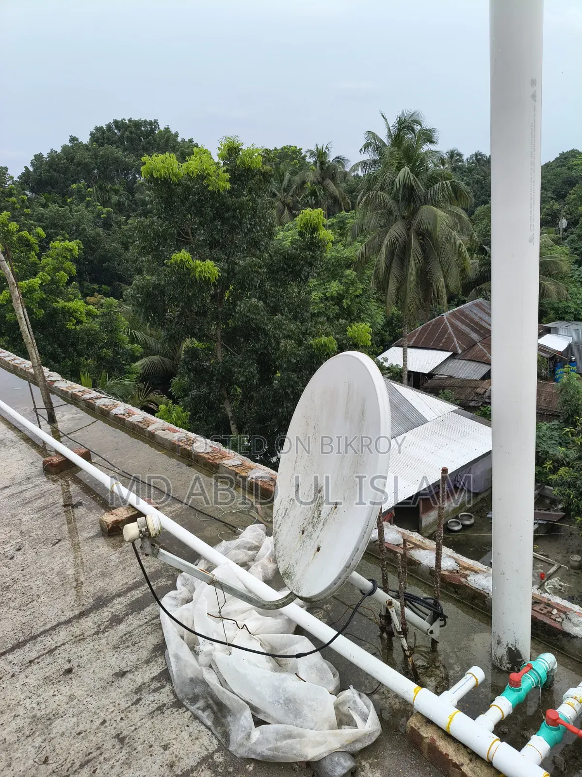 আকাশ ডিটিএইচ টিভি