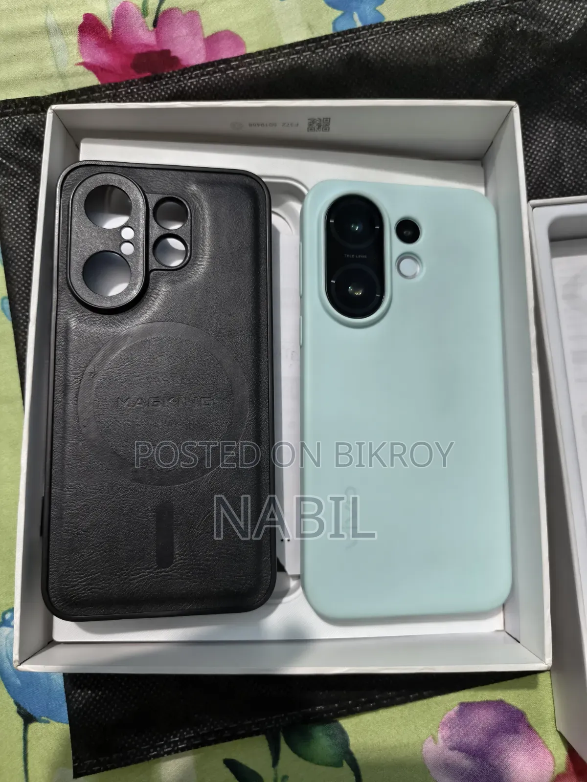 New Vivo S30 Pro mini 512 GB Blue