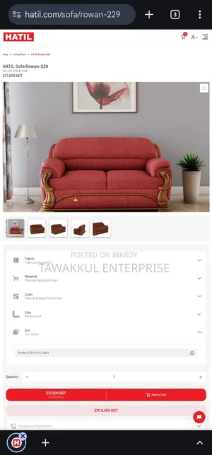 Flagship Hatil Sofa Set (Rowan-229)