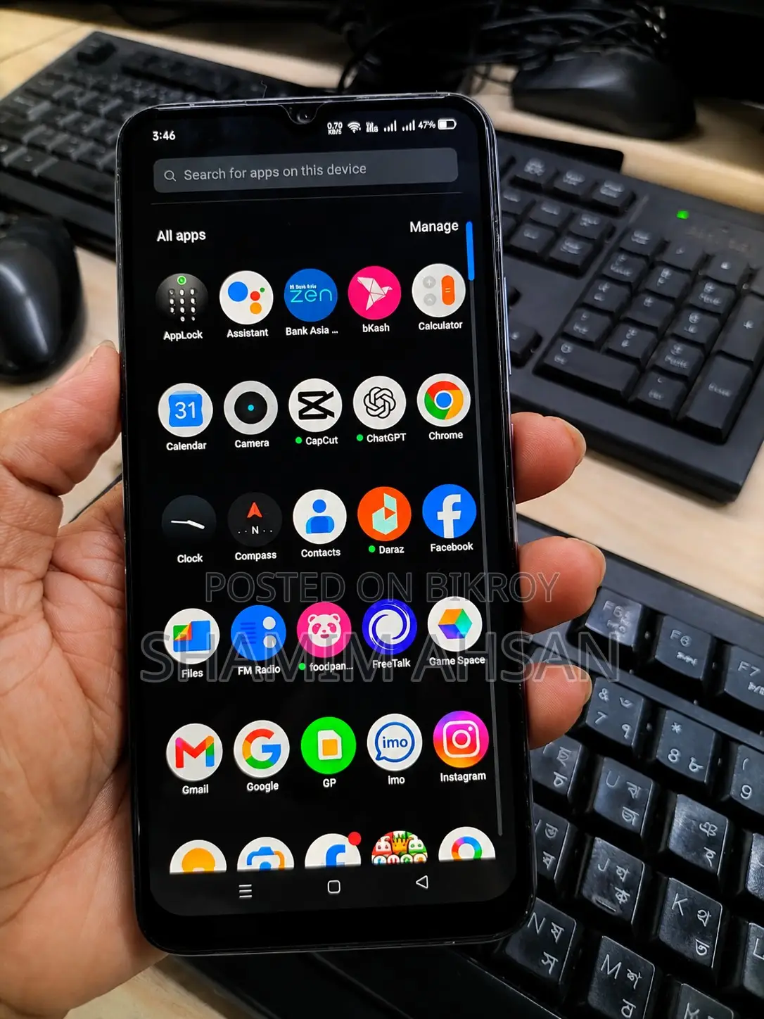 Realme C15 64 GB Gray