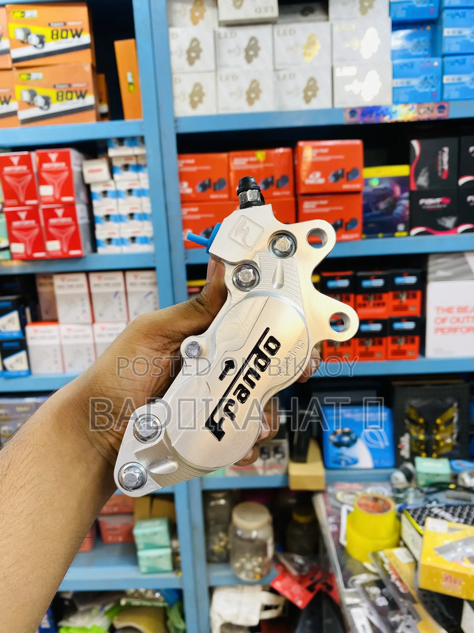 Frando Caliper