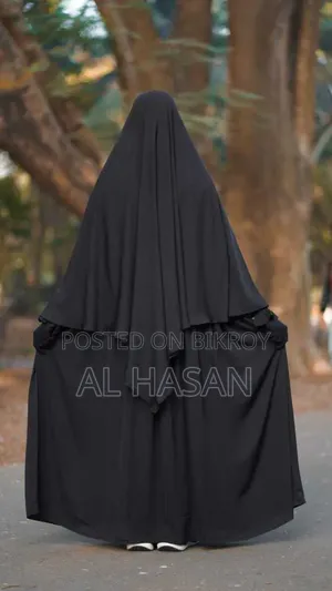 মুসলিমাহ বোরকা সেট – ফুল সেট