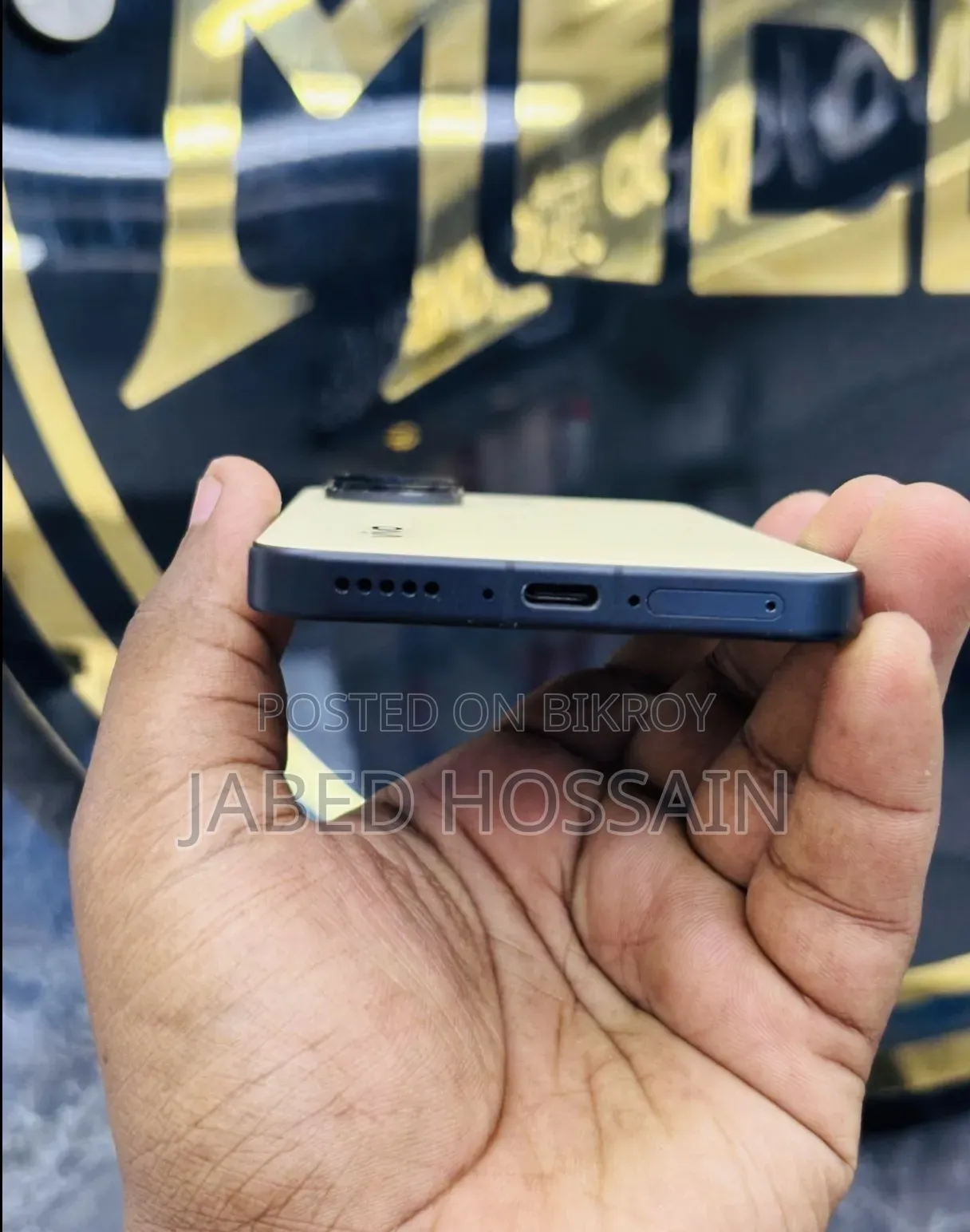 ভিভো এক্স২০০ এফই ৫১২ জিবি ইয়েলো