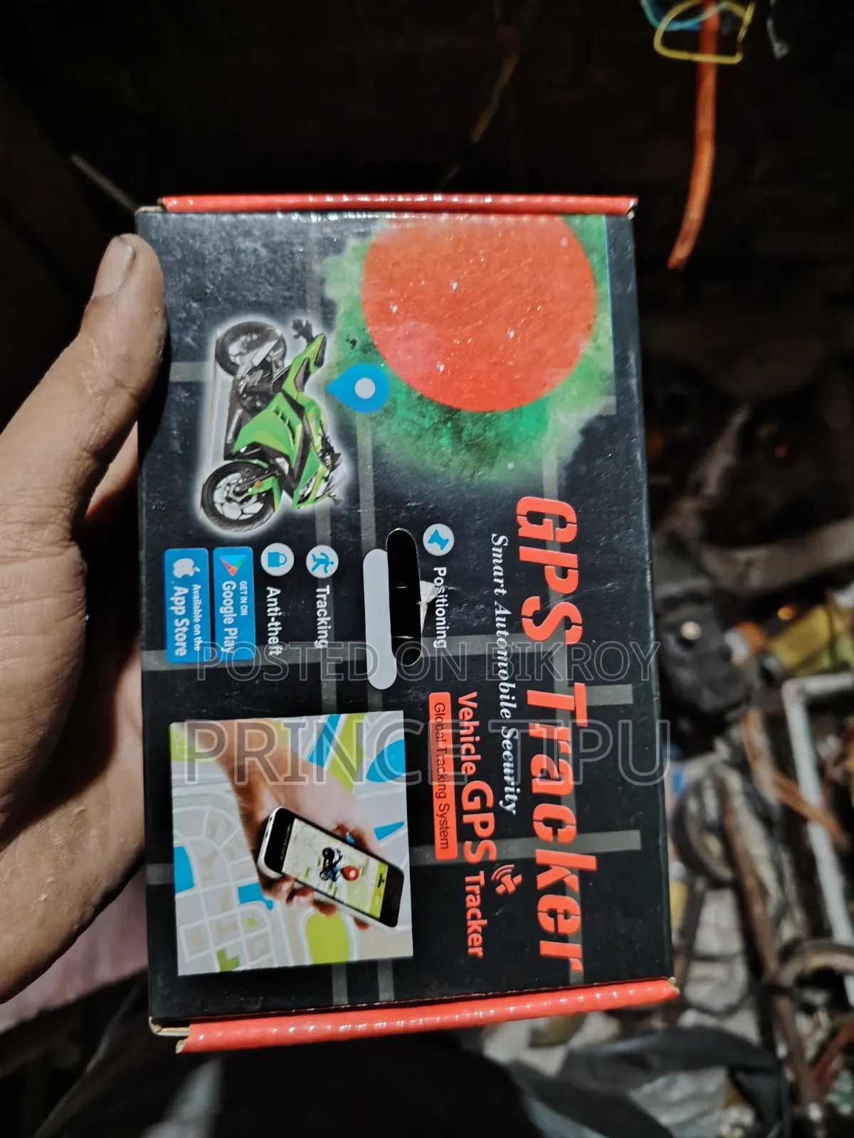 জিপিএস ট্র্যাকার