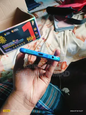 ইনফিনিক্স হট ১২ ১২৮ জিবি ব্লু