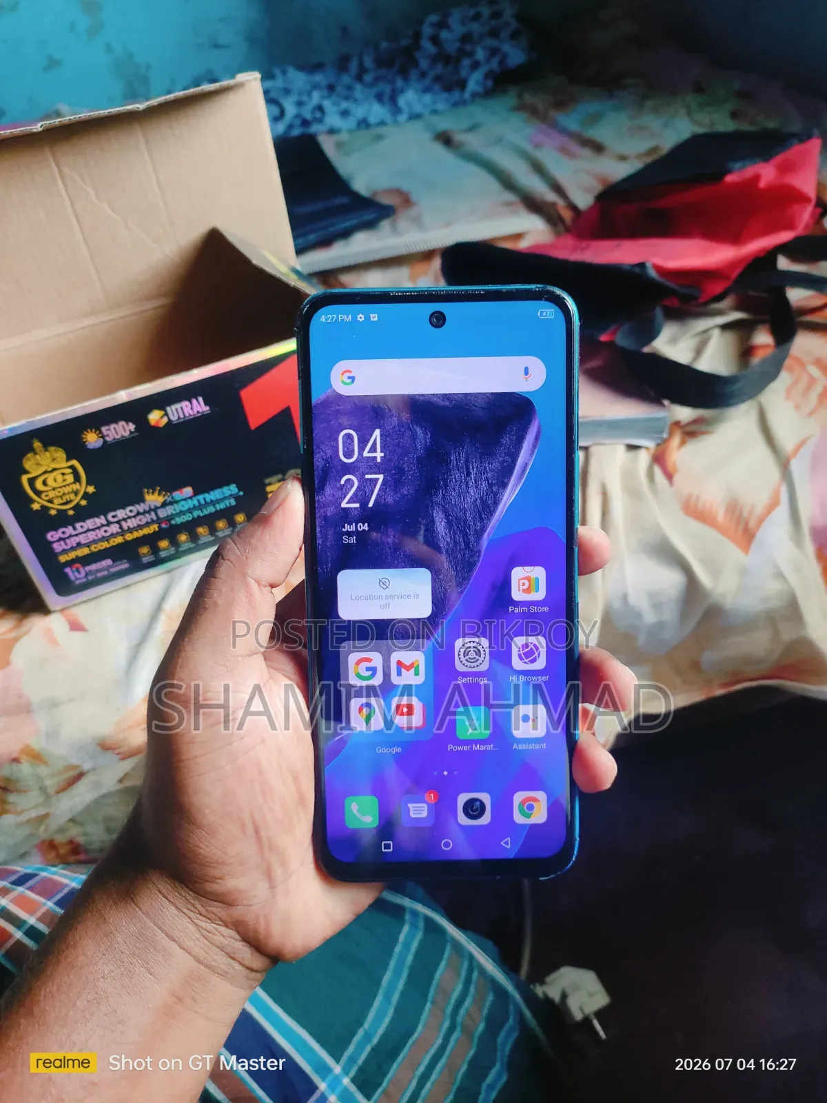 ইনফিনিক্স হট ১২ ১২৮ জিবি ব্লু
