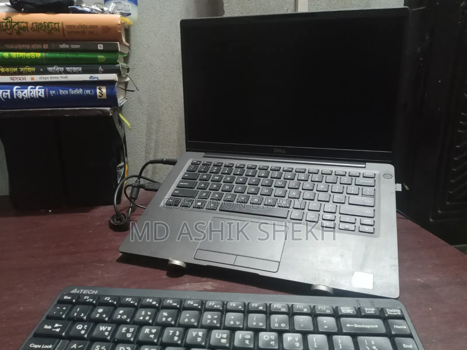 Laptop Dell Latitude 7400 16GB Intel Core i7 SSD 256GB