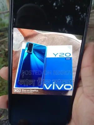 Vivo Y20 64 GB Blue