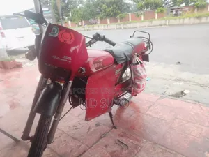 গ্রিন টাইগার আই অটো ১ ২০১৮ পিঙ্ক