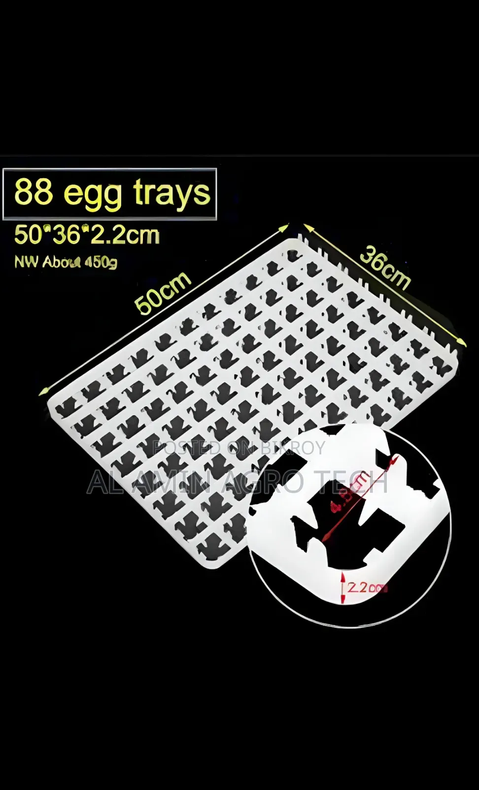 88 Eggs Incubator Egg Tray | ৮৮ ডিমের ইনকিউবেটর ট্রে