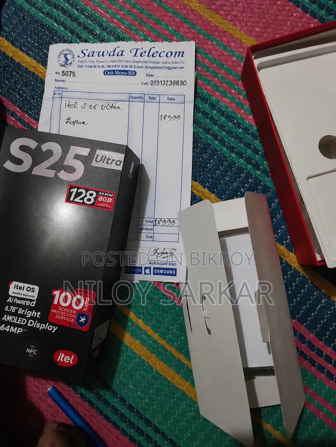 Itel S25 Ultra 128 GB Pink