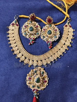 সিটি গোল্ডের সেট