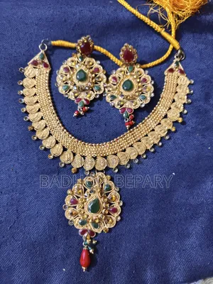 সিটি গোল্ডের সেট