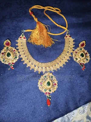 সিটি গোল্ডের সেট
