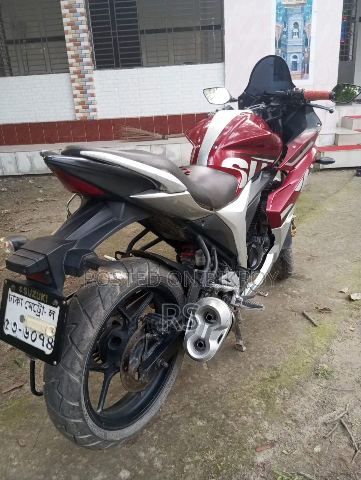 Suzuki Gixxer SF FI 2021 Pink