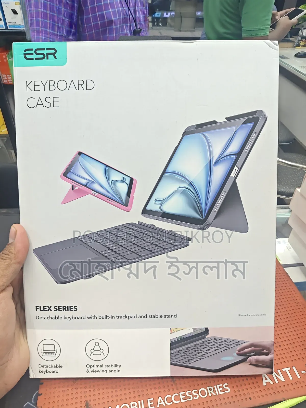 নতুন অ্যাপল আইপ্যাড (২০২৫) ২ টেরাবাইট হলুদ