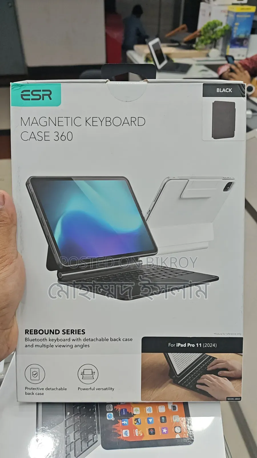 নতুন অ্যাপল আইপ্যাড (২০২৫) ২ টেরাবাইট হলুদ