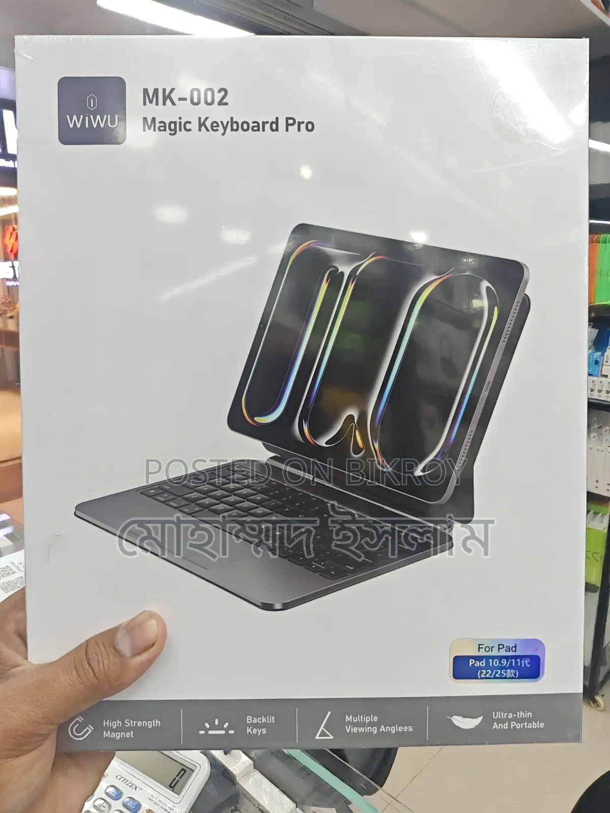 নতুন অ্যাপল আইপ্যাড (২০২৫) ২ টেরাবাইট হলুদ