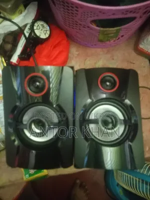 New Sound Box