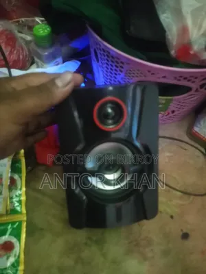 New Sound Box