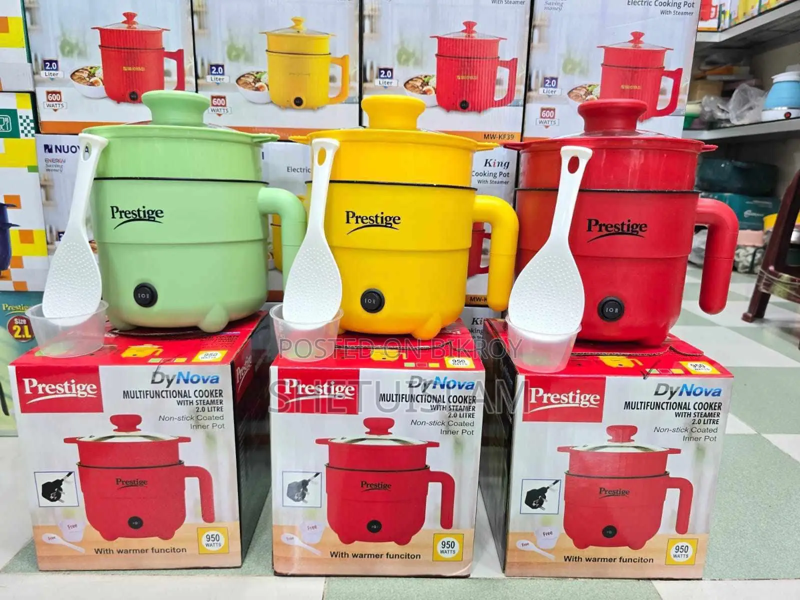 Prestige Rice Cooker
