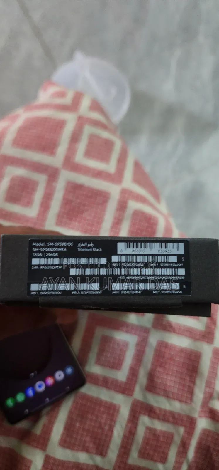 New Samsung Galaxy S25 Ultra 256 GB Blue