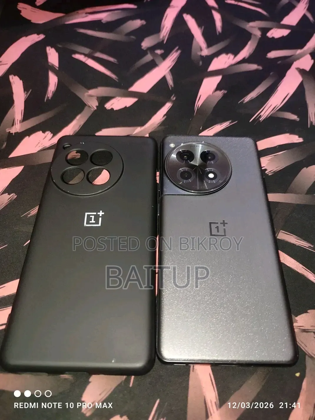 OnePlus 12R 256 GB Gray