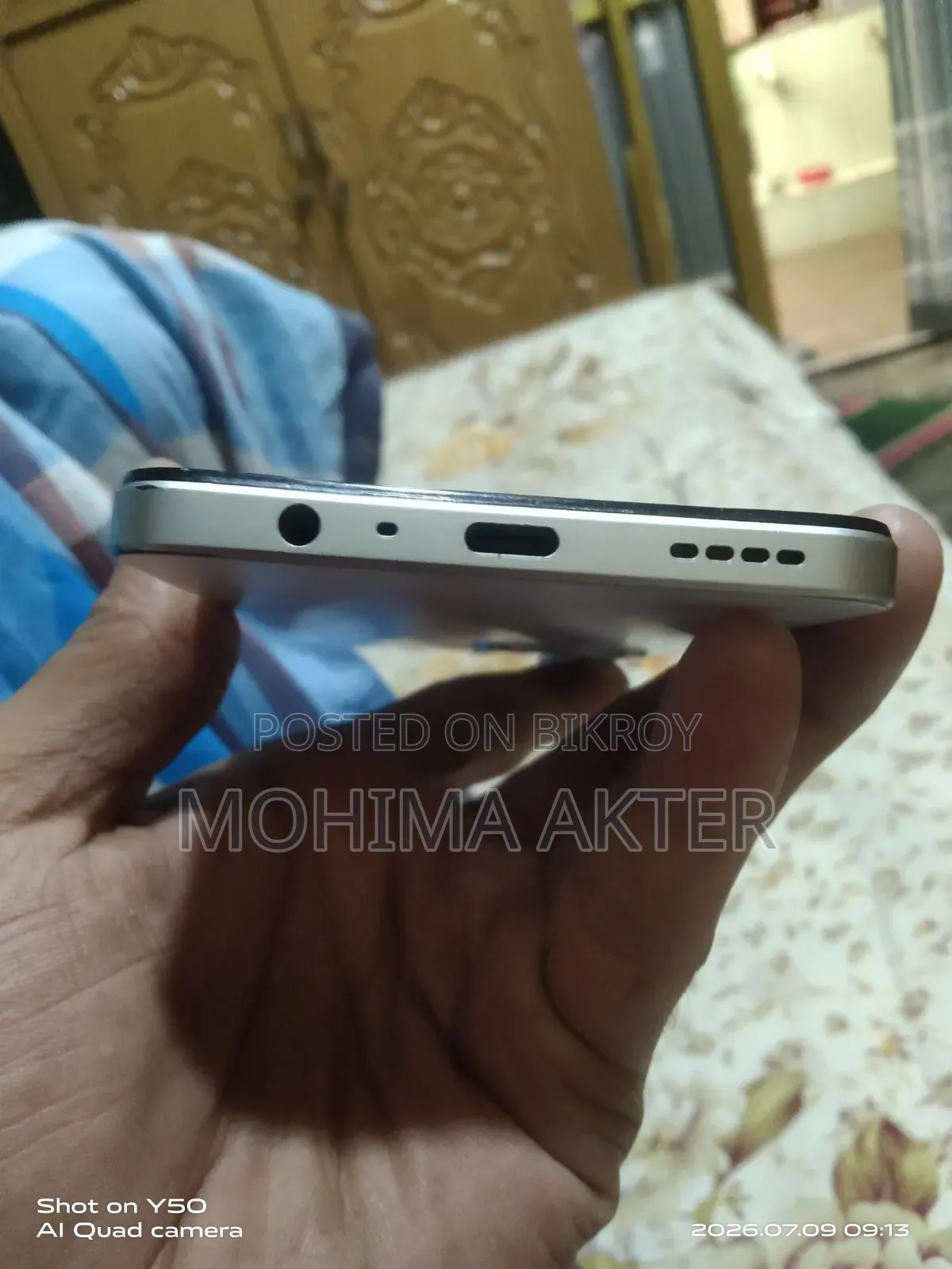 Realme C71 128 GB White