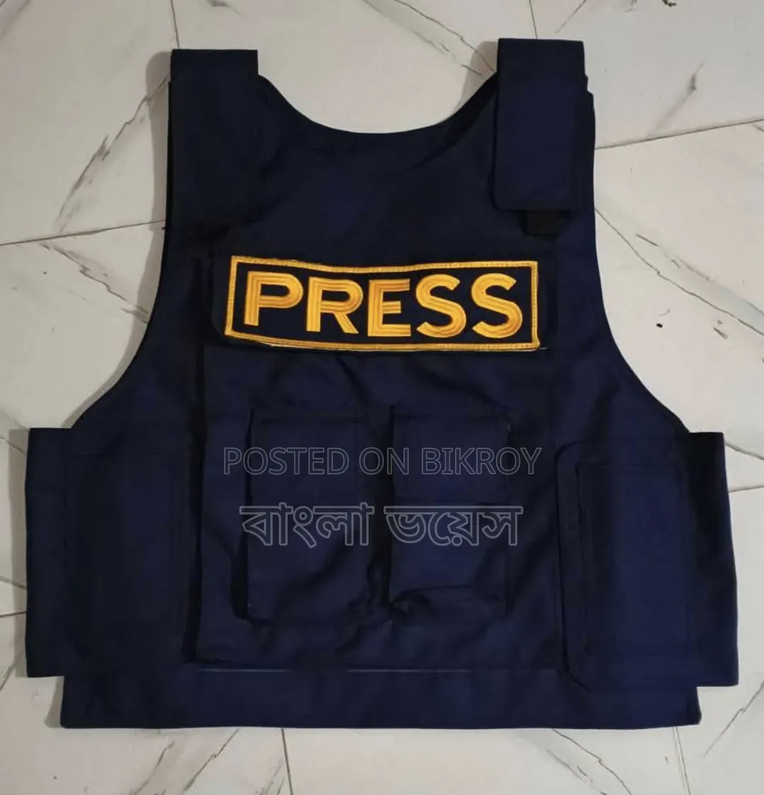 Press Vest
