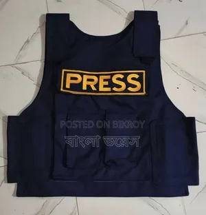 Press Vest