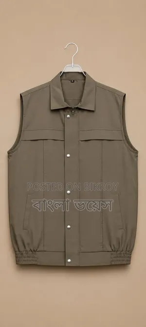 Press Vest