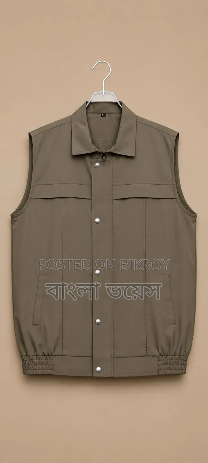 Press Vest