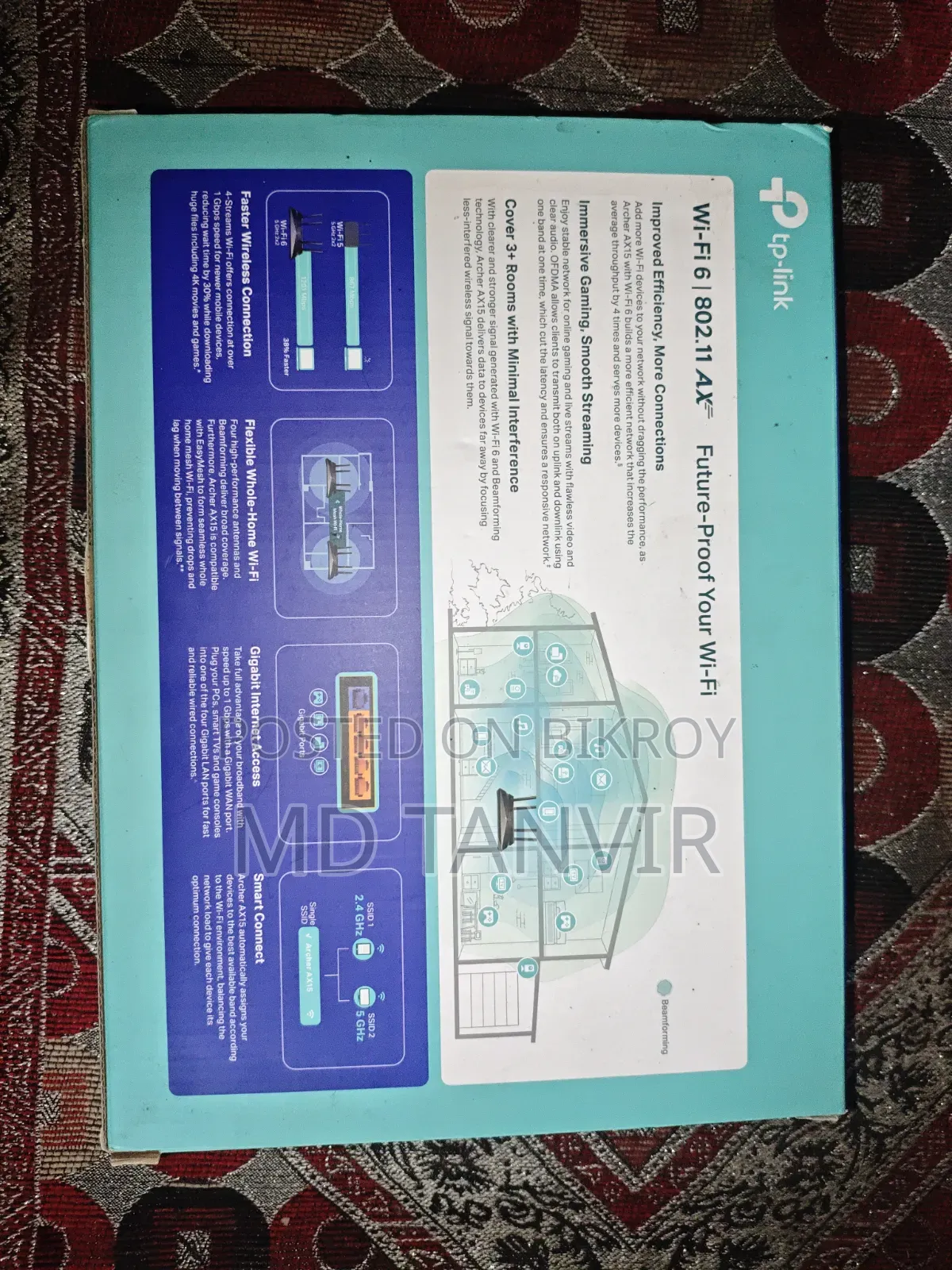Router used for about two months