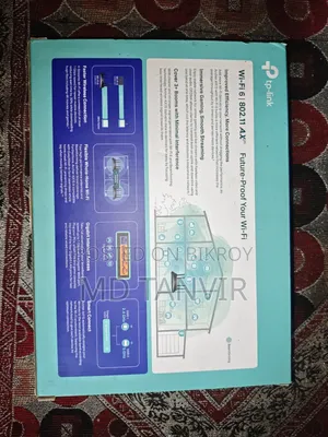 Router used for about two months