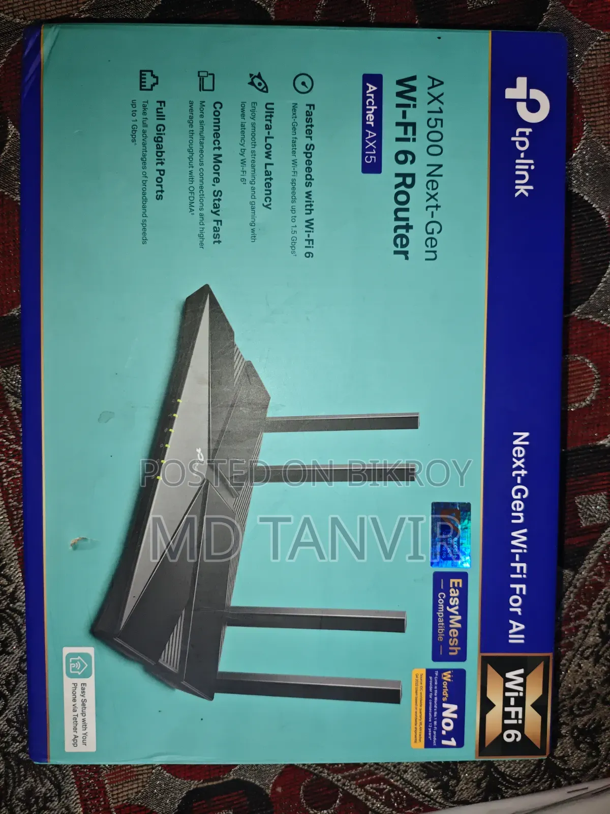 Router used for about two months