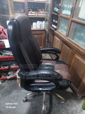 A Foam Chair