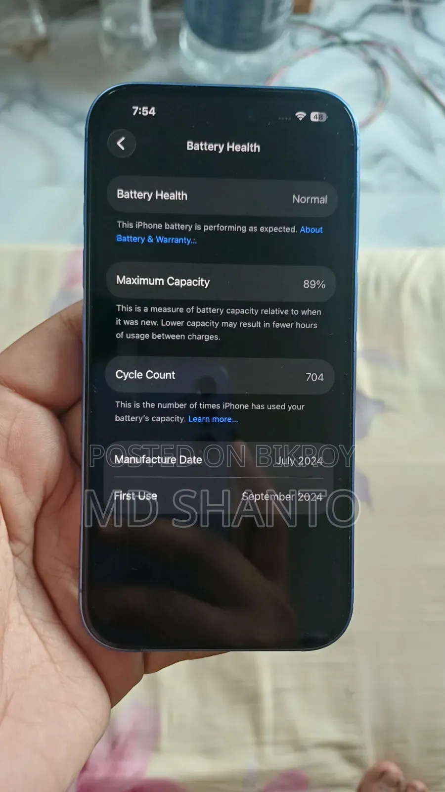 Apple iPhone 16 128 GB Blue