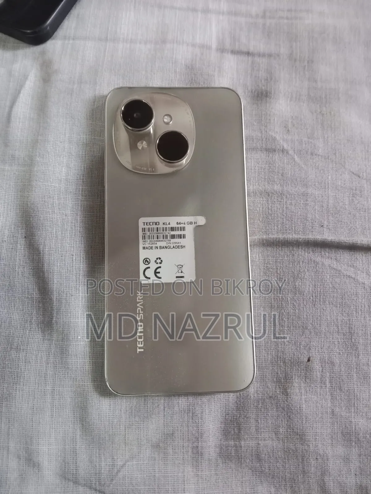 সোয়াইপ টেকনোলজিস ৬৪ জিবি হোয়াইট