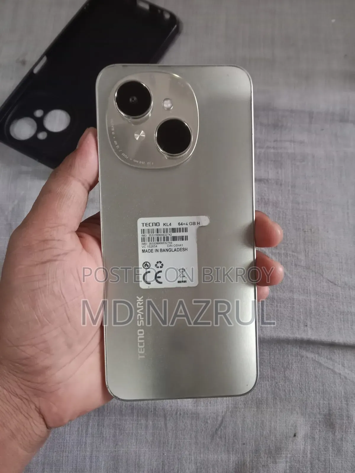 সোয়াইপ টেকনোলজিস ৬৪ জিবি হোয়াইট