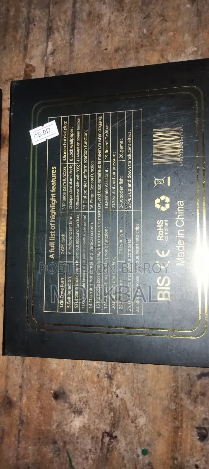 Z98 4G Ultra 3