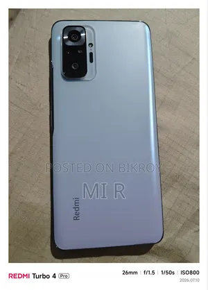 নিউ শাওমি মি ১১ প্রো ১২৮ জিবি রেড