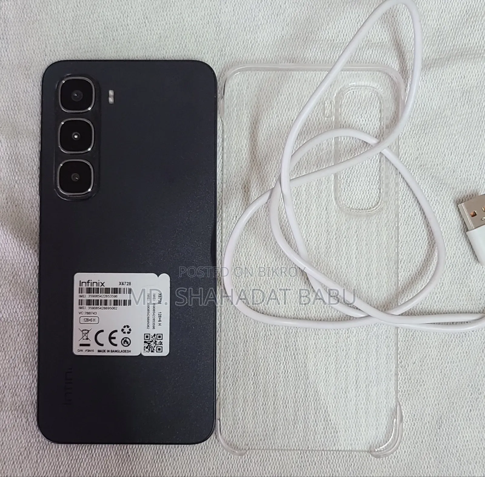 Infinix Hot 60i 128 GB Silver