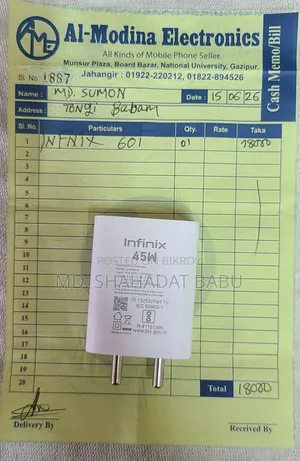 Infinix Hot 60i 128 GB Silver