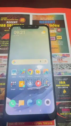 Xiaomi Pocophone F1 ১২৮ জিবি ব্লু
