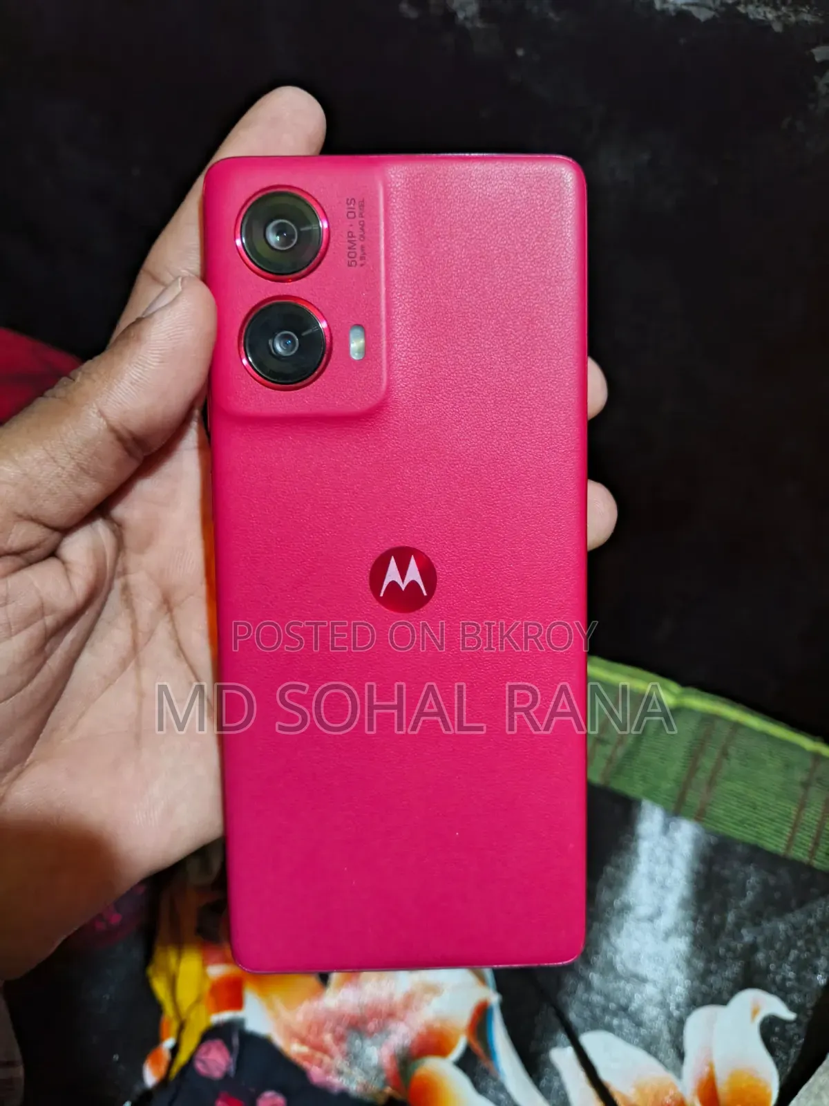Motorola Moto G85 128 GB Pink